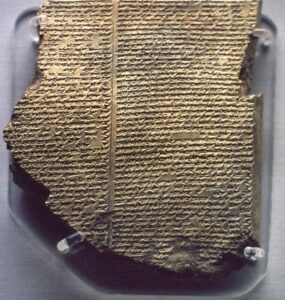 gılgamış destanına ait bir tablet